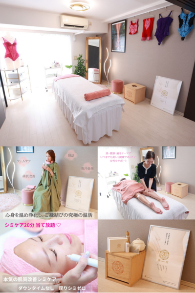 Private salon Crystal