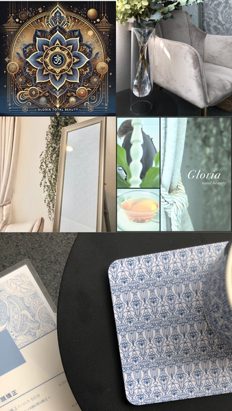 Gloria total beauty