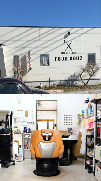  バーバーショップ　　フォーボーズ