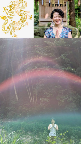  Polaris～食とココロの開運セラピスト講師＆ドラゴンアライズマスター講師