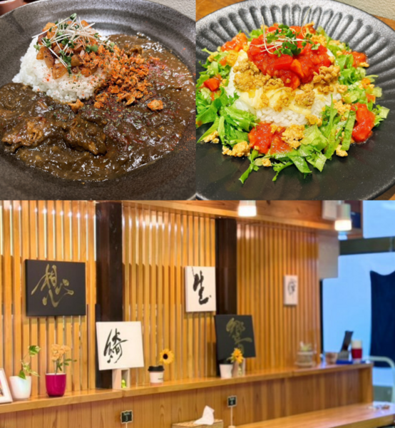 松阪牛すじカレー専門店 pono
