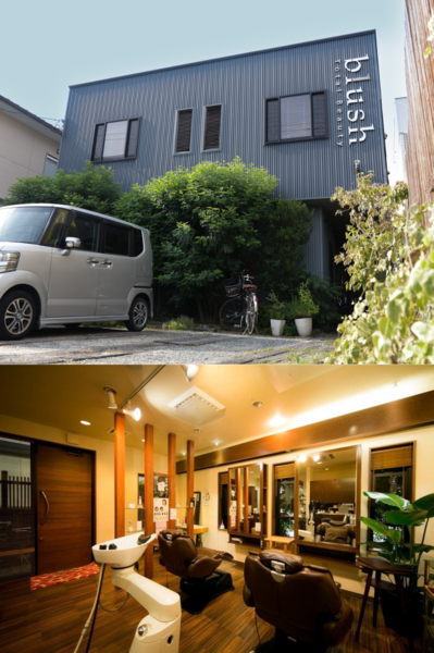 トータルビューティー blush(ブラッシュ)