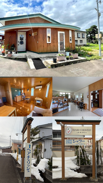 HAIR  CHERIISH (ヘア・チェリッシュ)