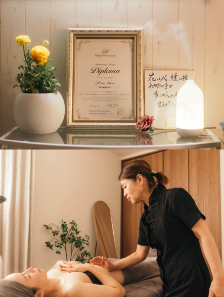 アロマエステティックサロン                Fairy Godmother