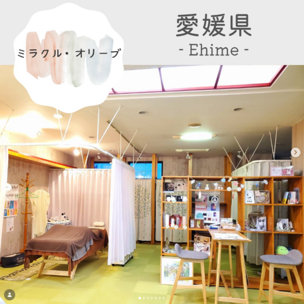 ミラクル•オリーブ